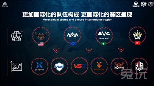 迷离