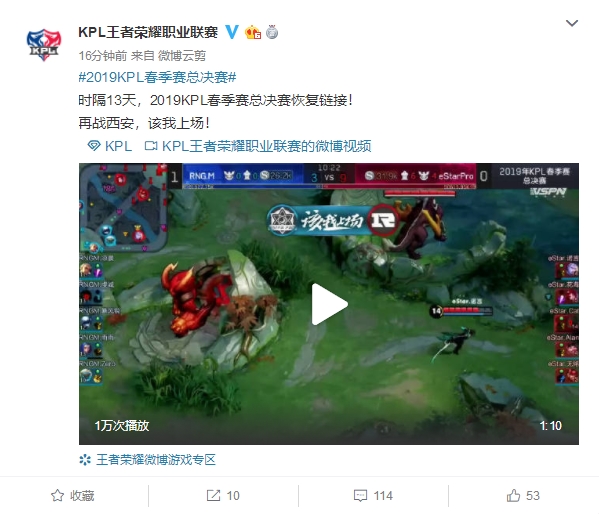 曾凡博依然