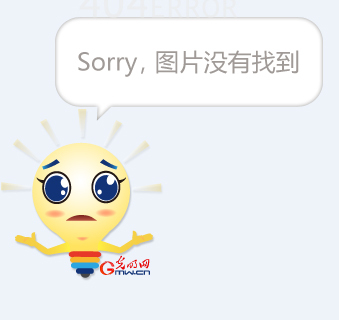 联赛冠军无