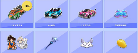 思考与启示