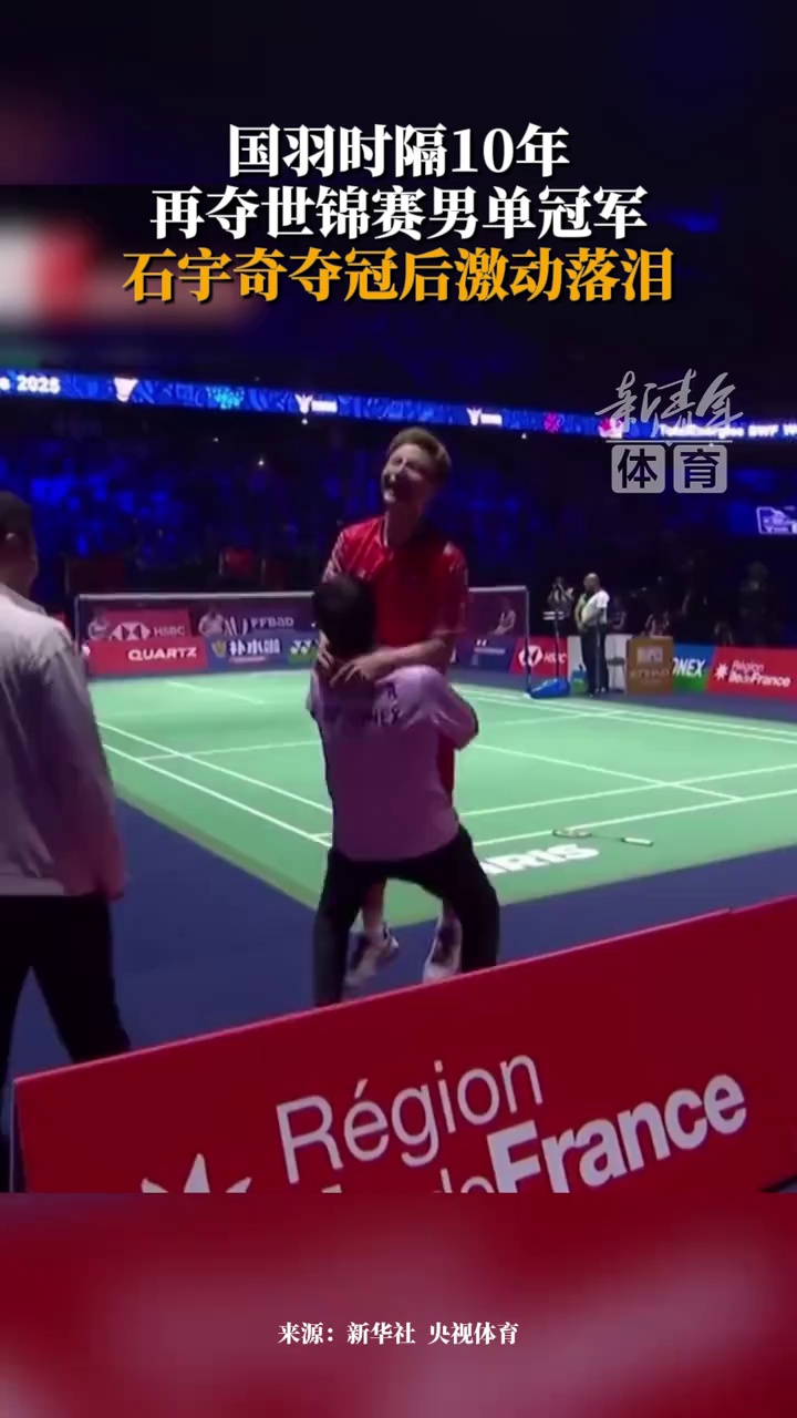 如今在迈阿 如今在迈阿