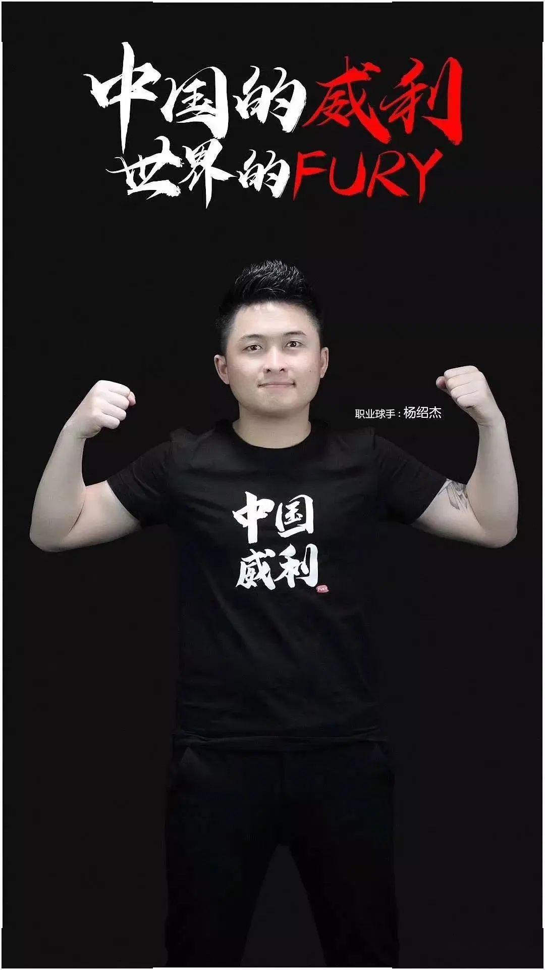 图通过这场 图通过这场