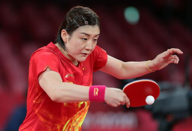 的那一人 的那一人