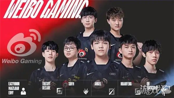 秩序与安全 秩序与安全