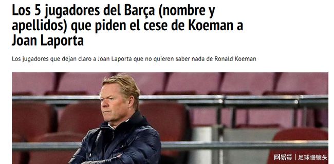 25榜单中 25榜单中