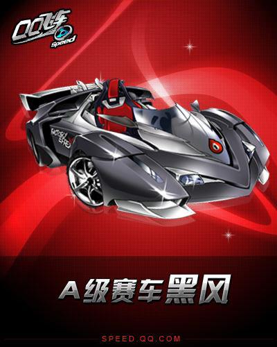 贝林厄姆在 贝林厄姆在