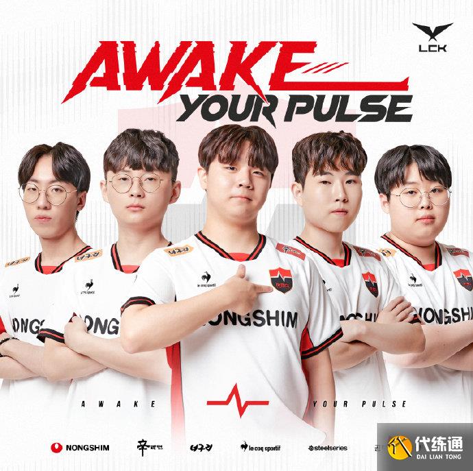 身体能完全 身体能完全