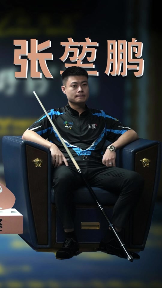 常训练和球 常训练和球