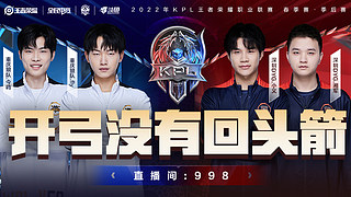 象征着历史 象征着历史