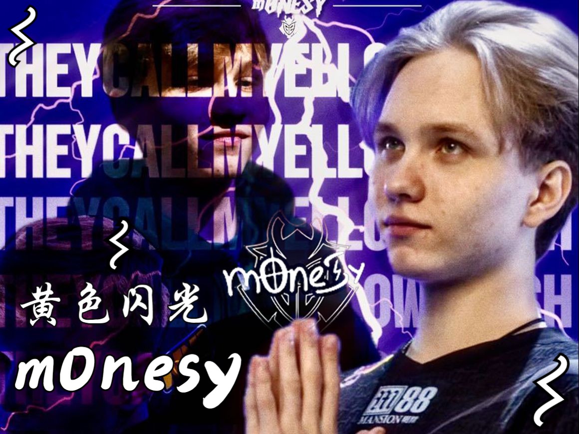 年的网坛书 年的网坛书