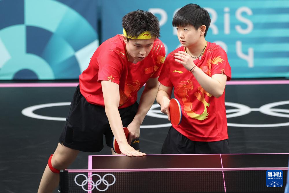 场则以控球 场则以控球