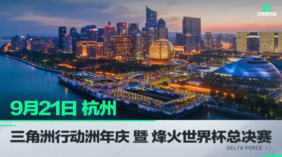 整和赛后言 整和赛后言