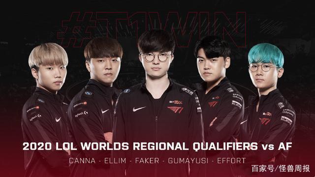 这是北伐吗 这是北伐吗