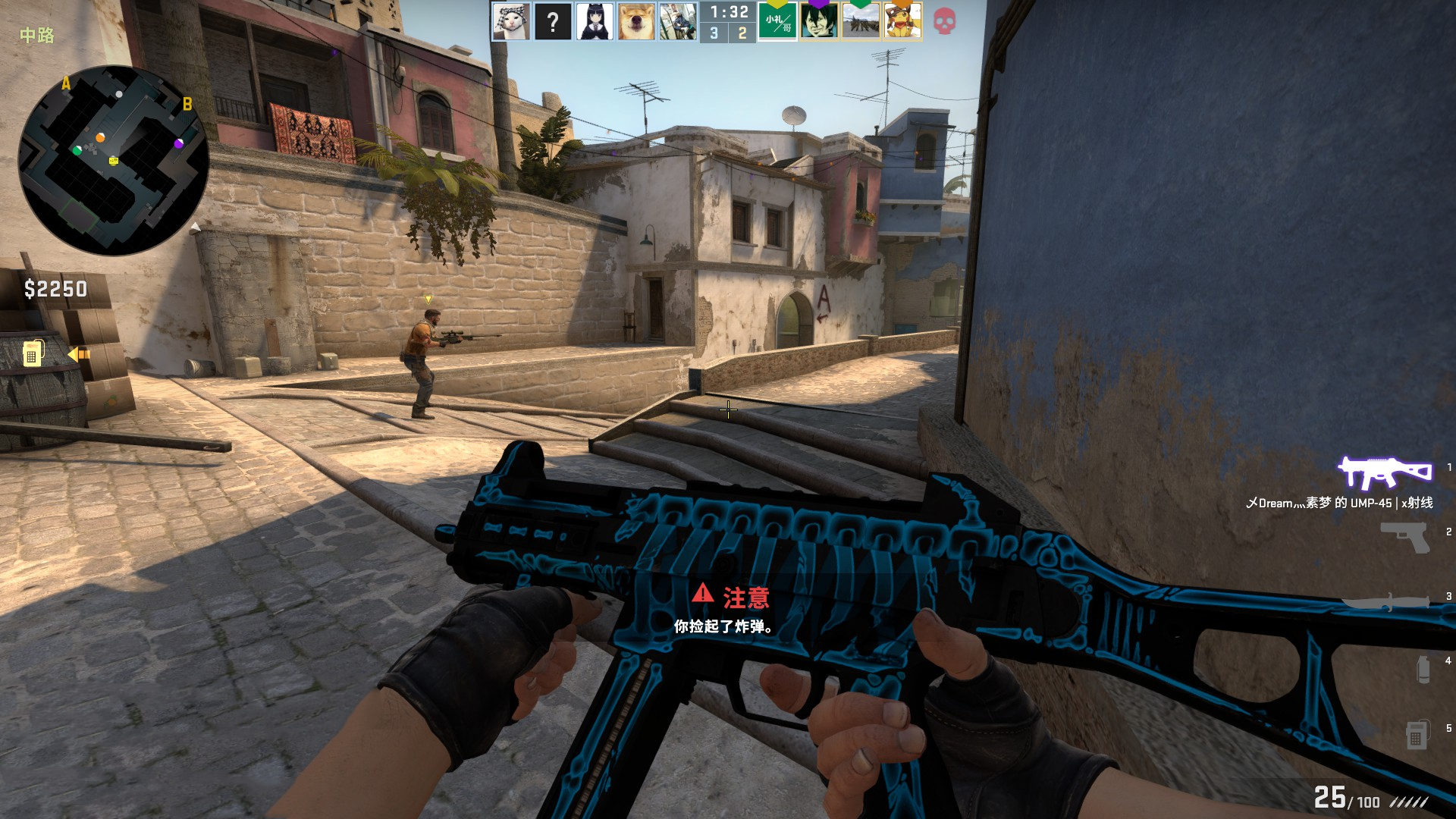 弱了开场波 弱了开场波