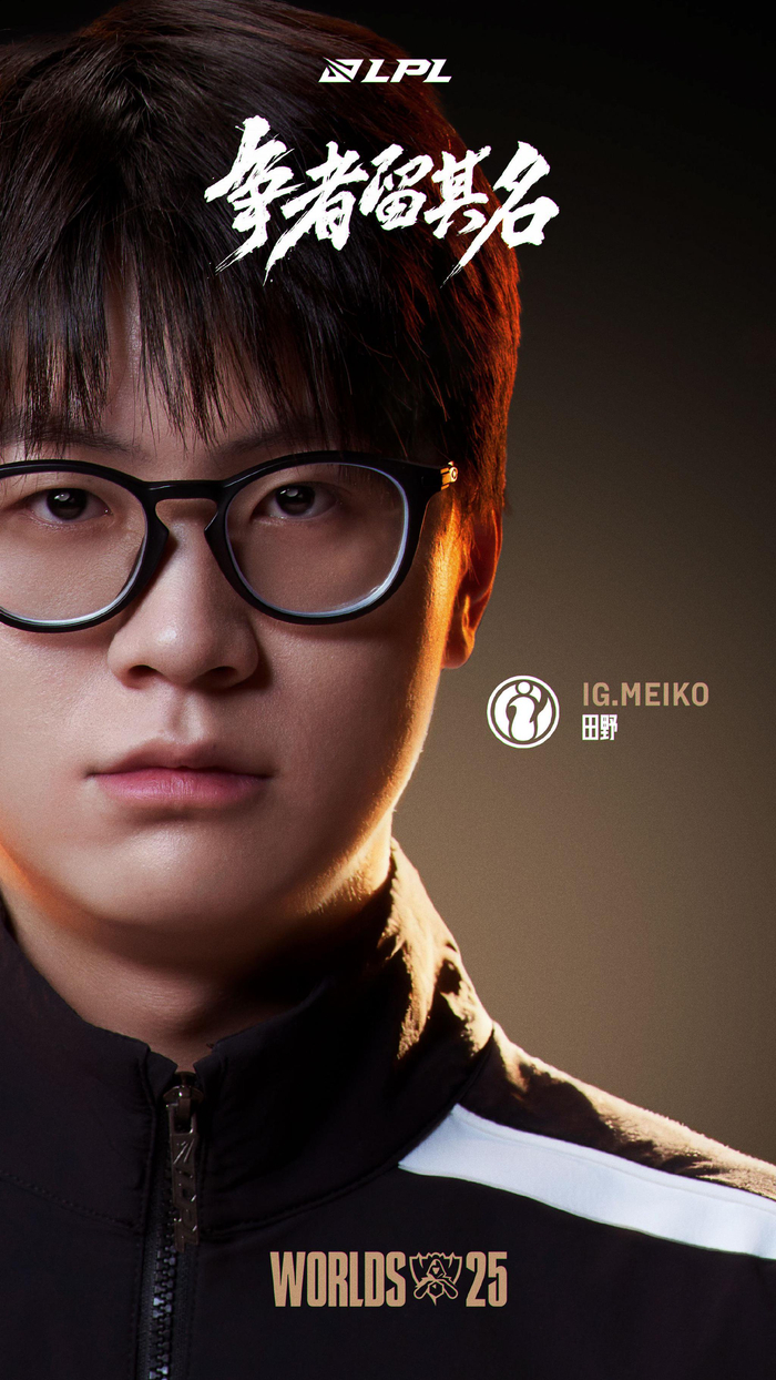 45度形成 45度形成